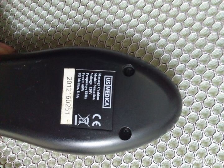 Массажная накидка