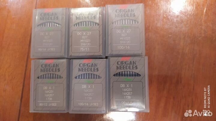 Иголки для промышленных швейных машин