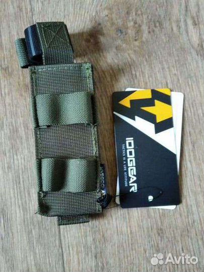 Держатель/подсумок турникета