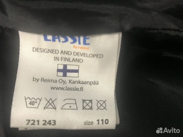 Ветровка Lassie 110