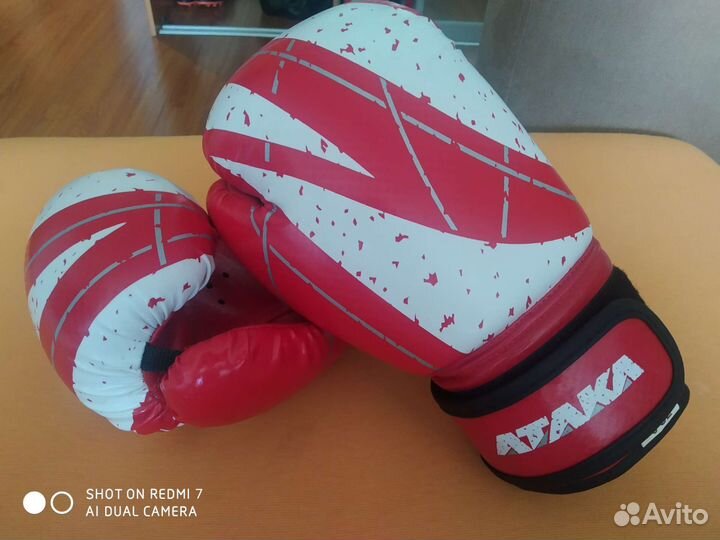 Боксерские перчатки