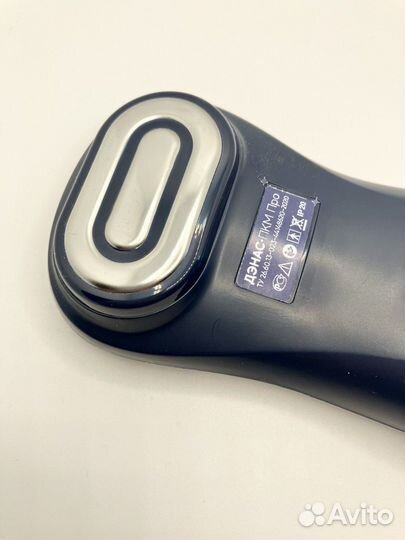 Дэнас пкм про модель 2023 новый