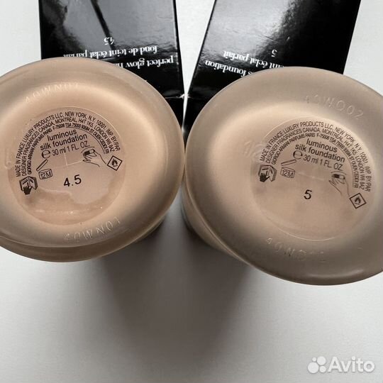 Giorgio Armani luminous silk 4.5, 5