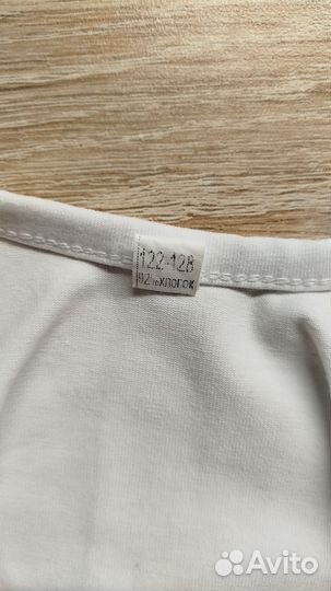 Платье для бальных танцев