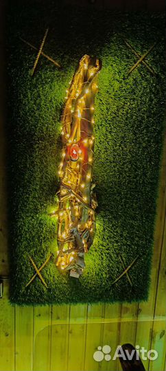 Светильник