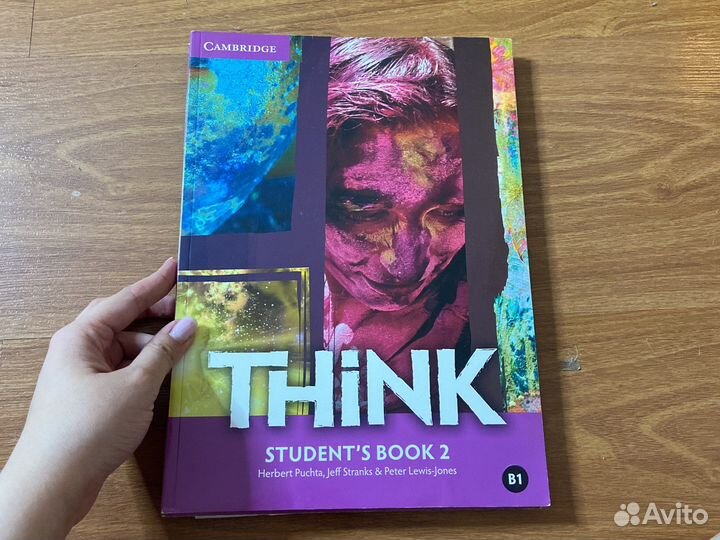 Учебники cambridge think