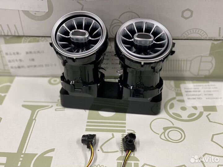 Вентиляторы с подсветкой на новый g-class W-463 за