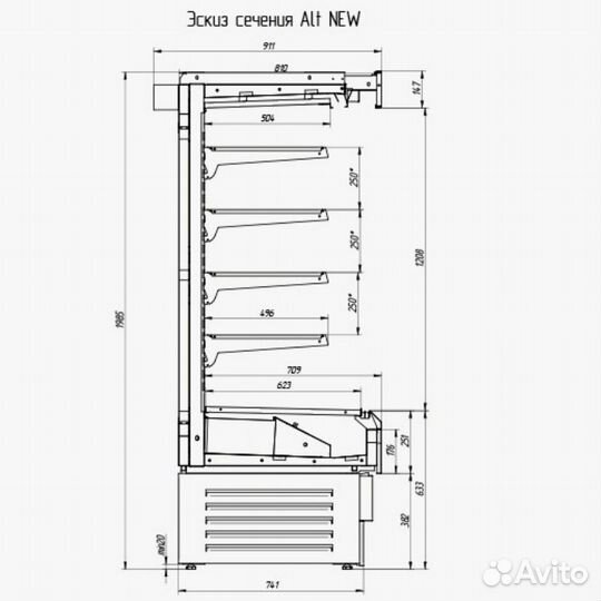 Холодильная горка Cryspi ALT N S 1650 (1650 длина)