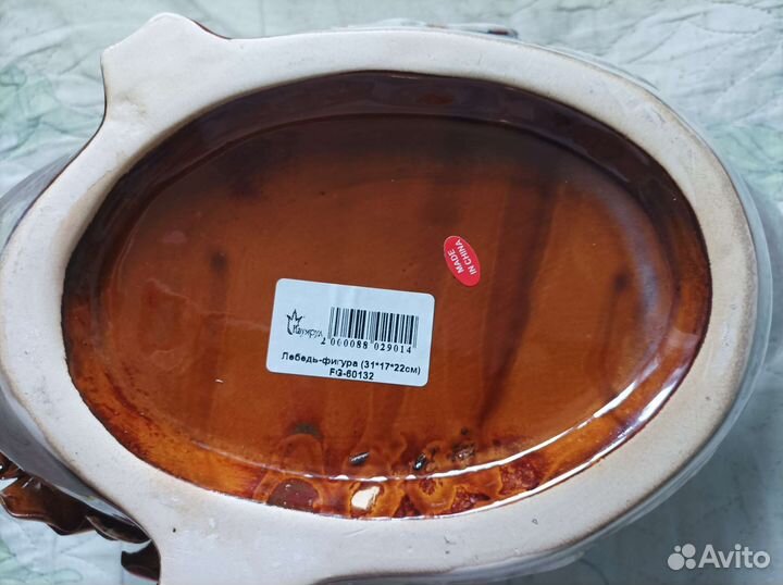 Лебедь фигура ваза