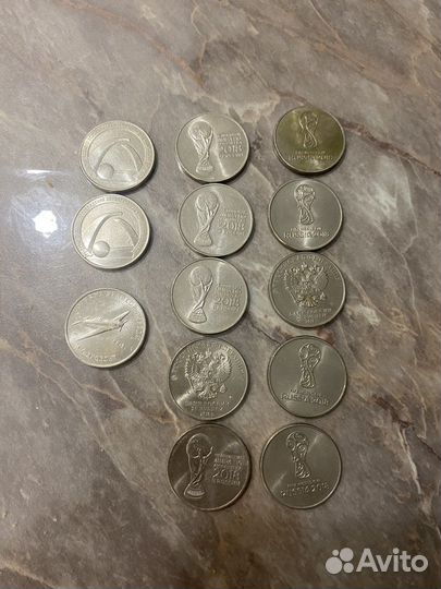 Монеты 25 рублей