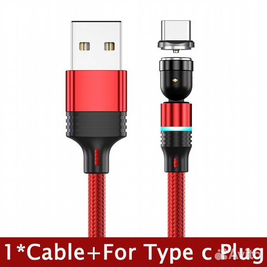 Светодиодный магнитный USB кабель для зарядки теле