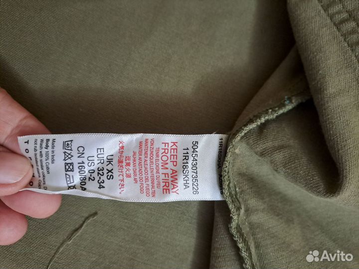 Джинсовка хаки женская Topshop