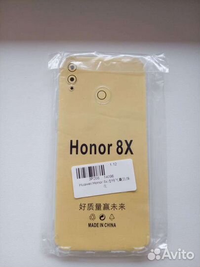 Чехол новый Huawei Honor 8x