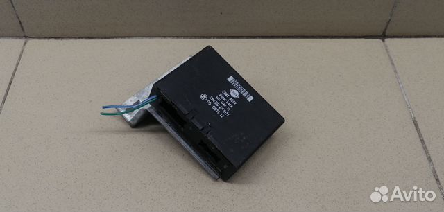 Блок управления центральным замком Primera P11E 19