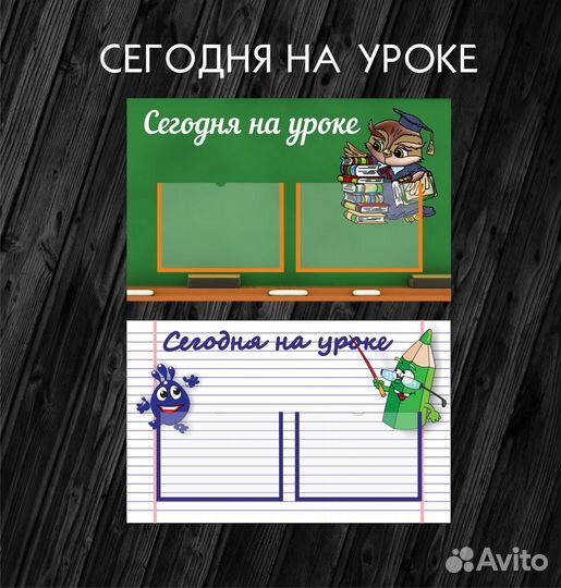 Адресная табличка на дом