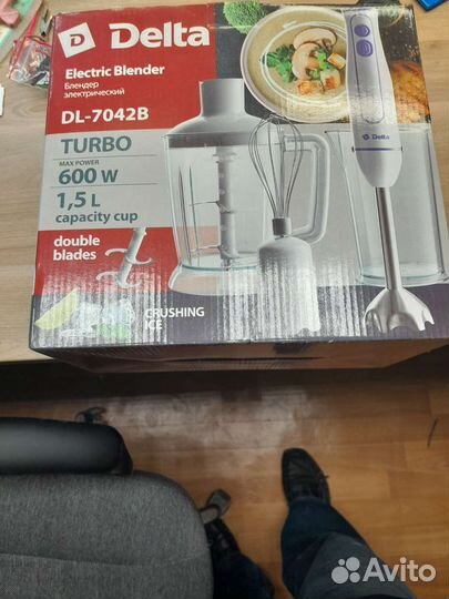 Кухонная техника