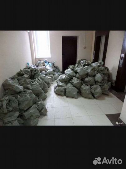 Грузчики-Переезды