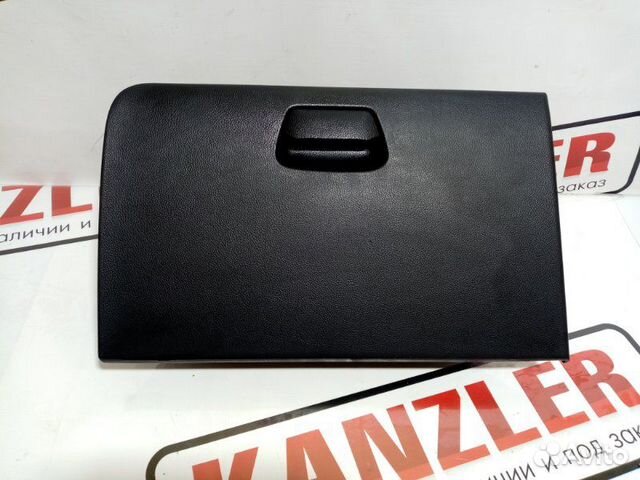 Бардачок Kia Rio 3