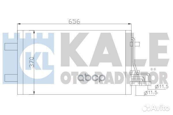 Радиатор кондиционера Ford Focus II (05) kale
