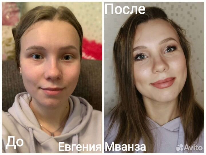 Визажист. Макияж. Накладные ресницы. Локоны