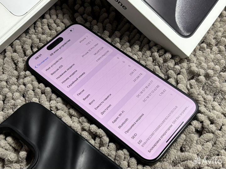 iPhone 15 Pro Max, 256 ГБ