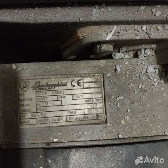 Котёл отопления дизельный