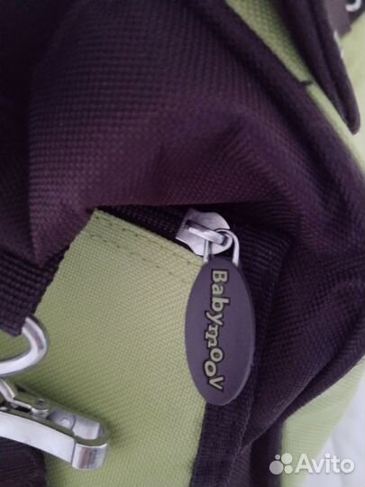 Сумка для мамы и детских принадлежностей Babymoov