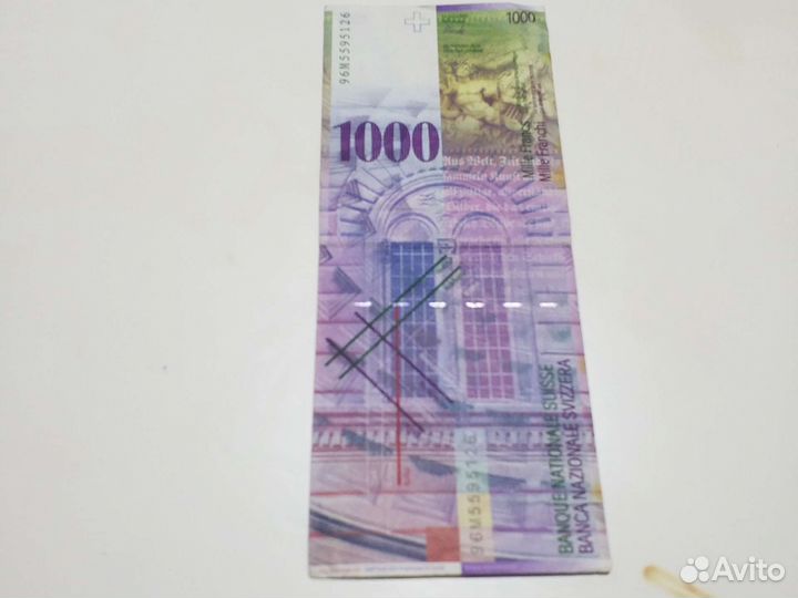 Швейцарский франк