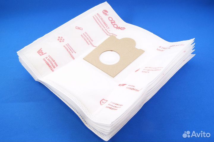 Мешки пылесборники пылесоса bosch, siemens