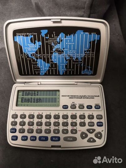 Электронный переводчик