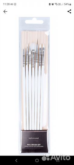 Набор кистей для маникюра. Новый