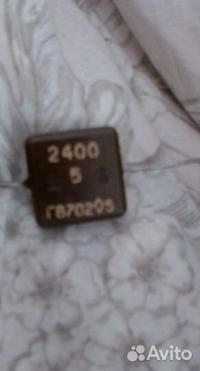 Радио детали СССР