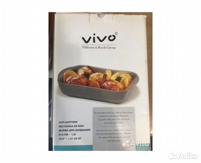 Керамические формы для запекания vivo VilleroyBoch