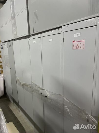 Шкаф металлический бу для одежды