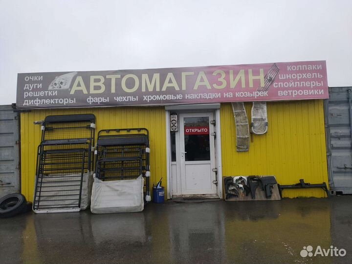 Markii 115.противотуманки на бампере