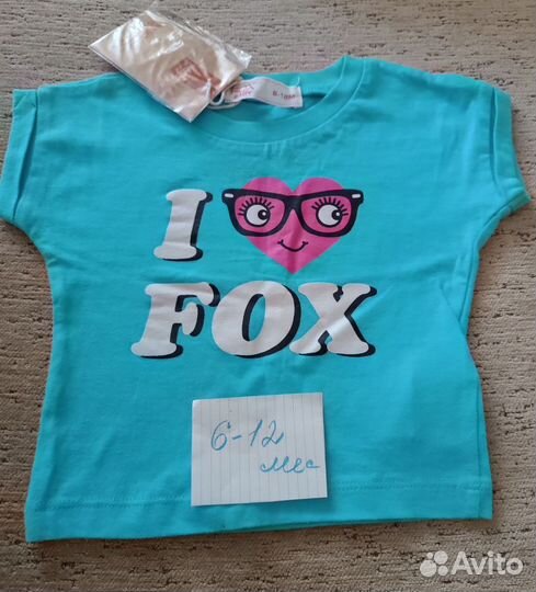 Вещи пакетом на девочку