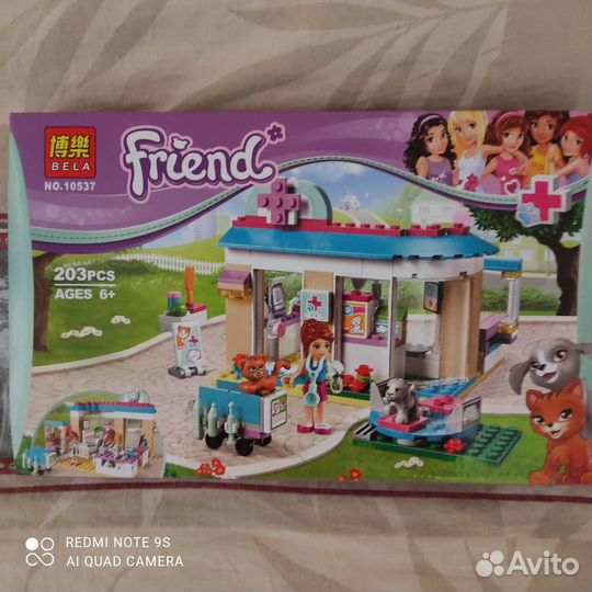 Новый конструктор Френдс аналог