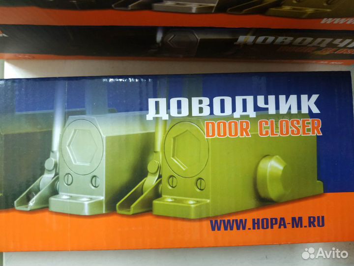 Доводчик 120 кг