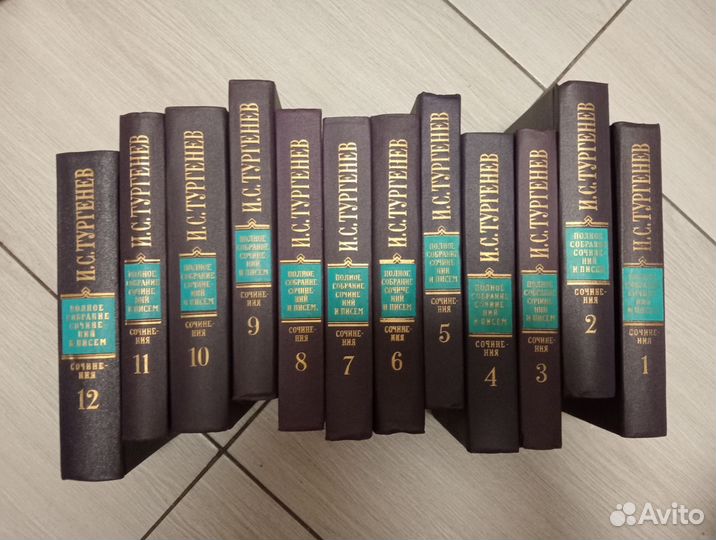 И.С.Тургенев Собрание сочинений 12 томов - книга