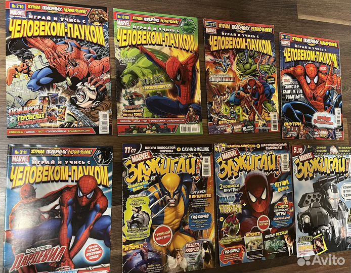Журналы Играй и учись с Человеком-пауком