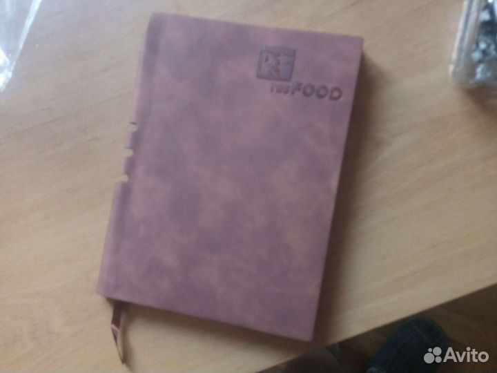 Ежедневник недатированный 16х21