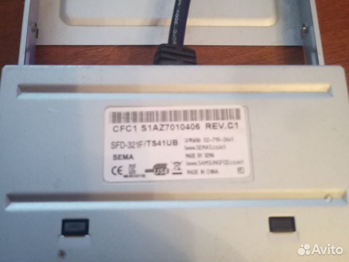 Катридер для системного блока