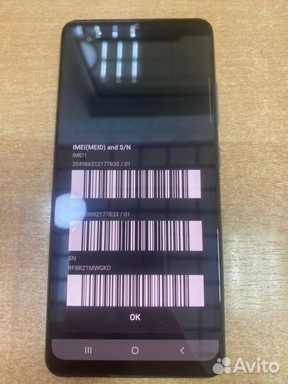 Samsung Galaxy A32, 4/128 ГБ