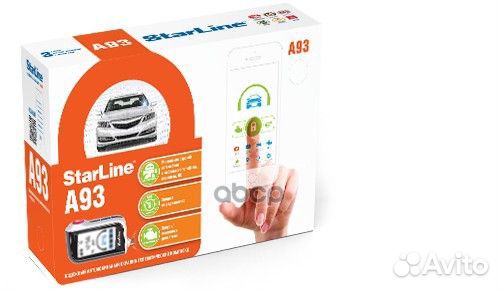 Сигнализация star line A93 запуск StarLine 4001