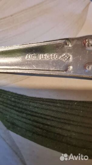 Ложка шумовка СССР алюминиевая