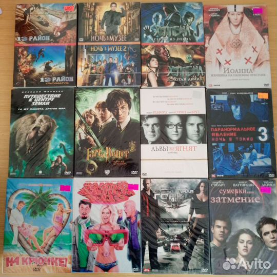 Фильмы запечатанные в dijipack, slim-amaray