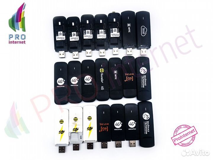 Huawei 3372h-153 3372s 3272h-153 E3272s-927 Б.У