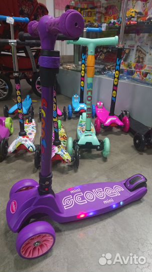 Улучшенный самокат Макси. Ручка складывается