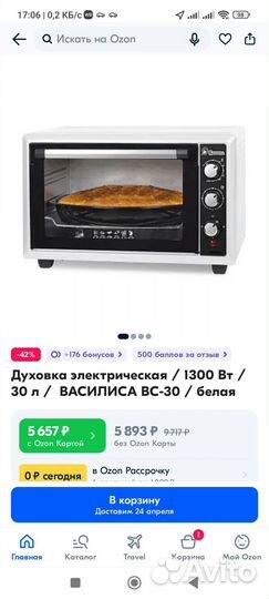 Печь электрическая