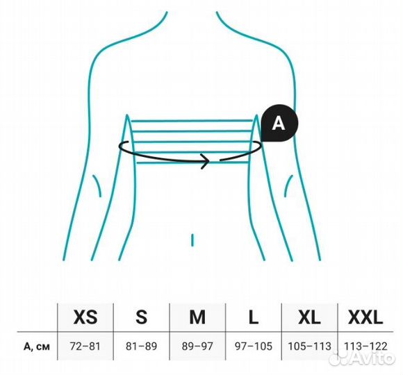 Плечевой ортез orlett Si-311 левая или правая рука